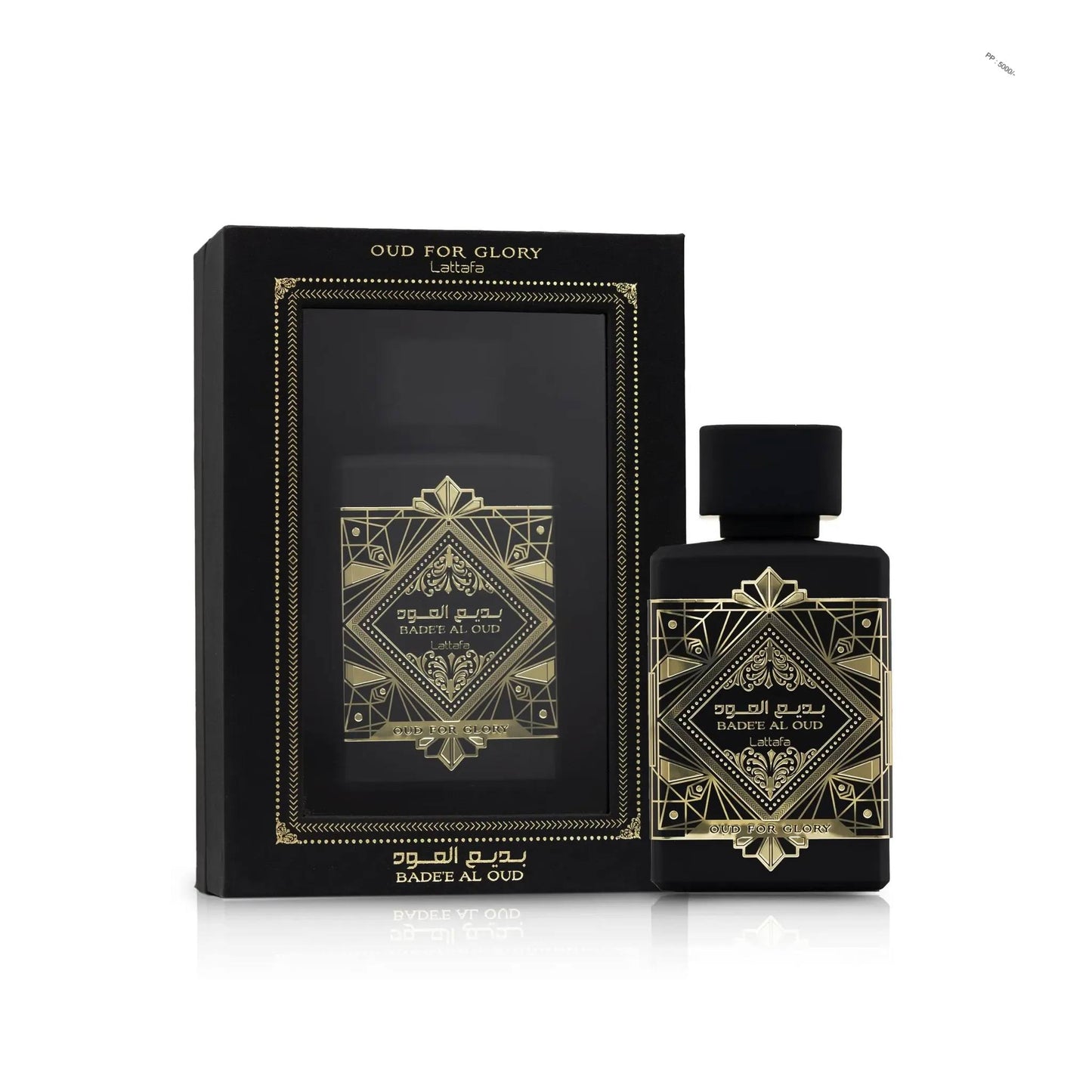 Badee Al Oud Oud for Glory by Lattafa
