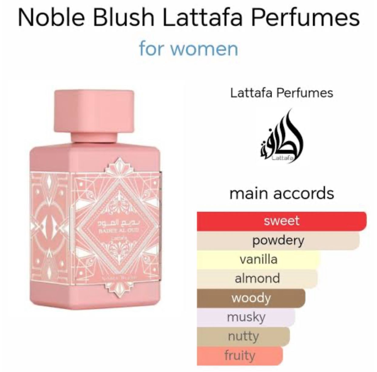 Badee Al Oud Noble Blush 100ml by Lattafa