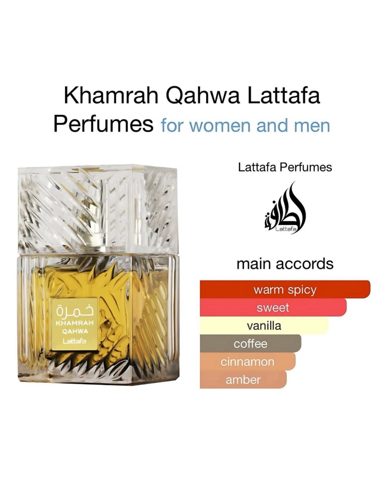 Khamrah Qahwa 100ml by Lattafa
